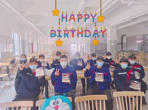 鴻元生日會 | 美好時(shí)光 共悅生辰！